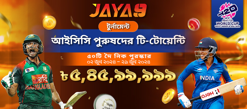 jaya9 login